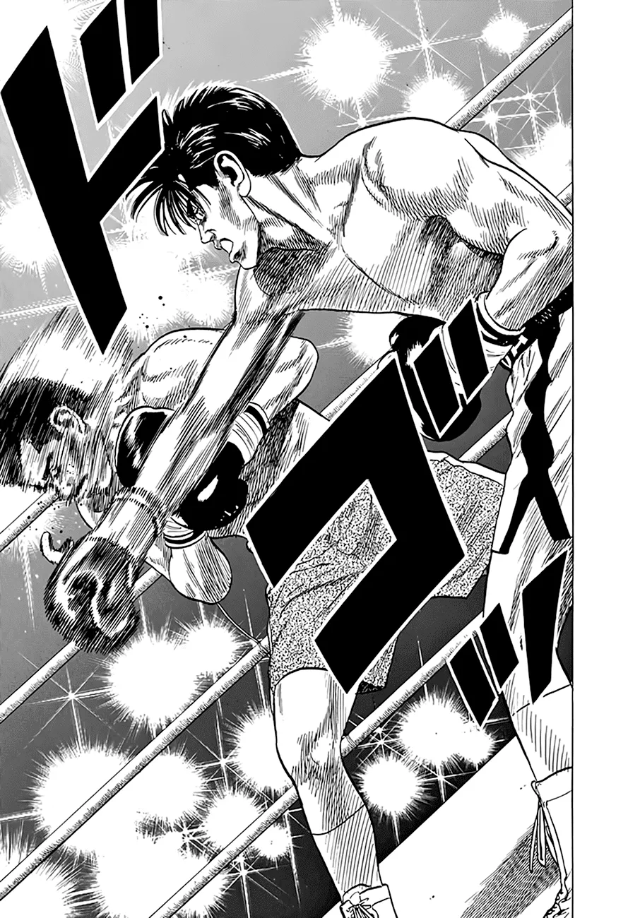 Rokudenashi Blues Chapter 300 page 7 - 