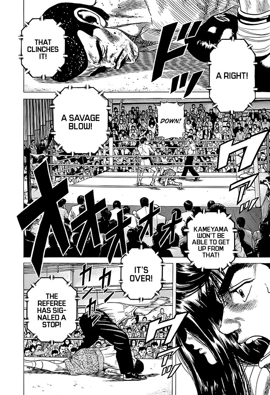 Rokudenashi Blues Chapter 300 page 8 - 