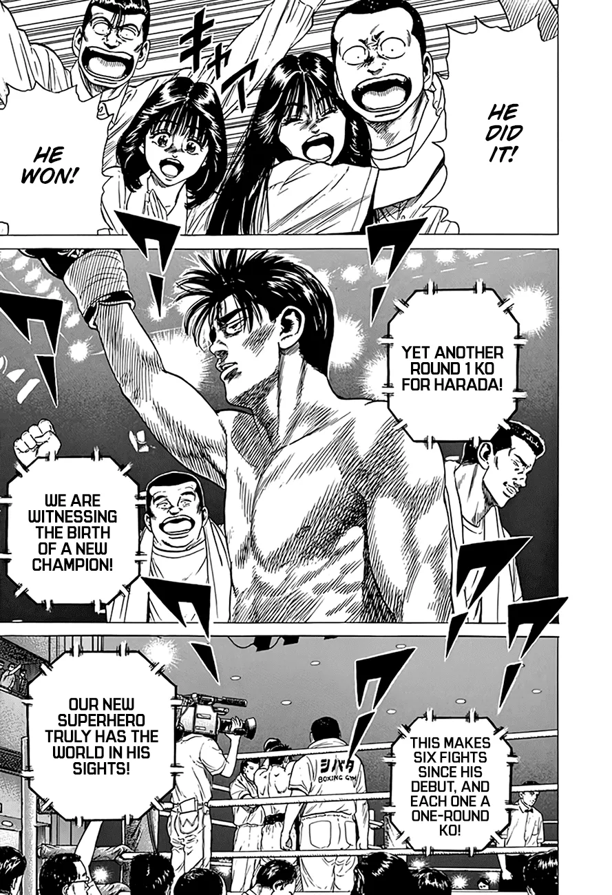 Rokudenashi Blues Chapter 300 page 9 - 