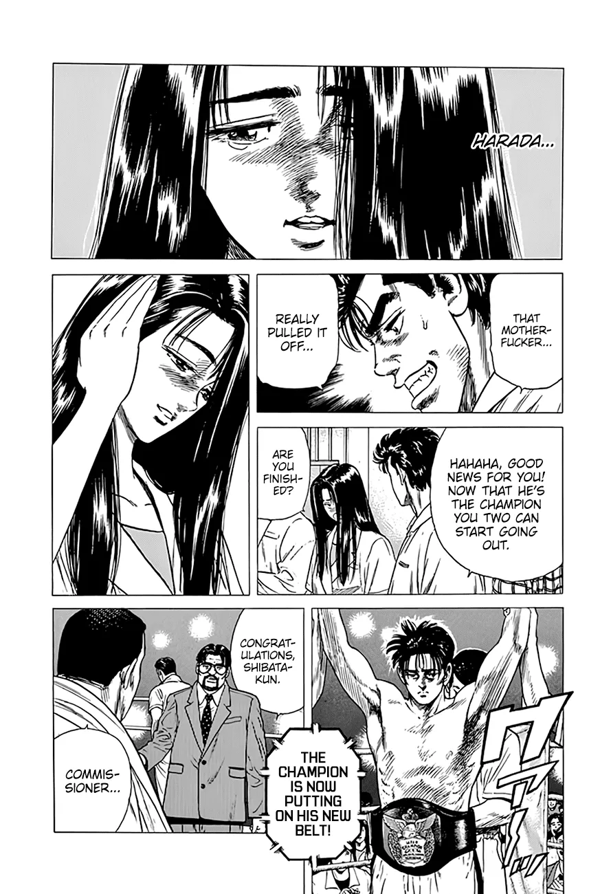 Rokudenashi Blues Chapter 300 page 10 - 