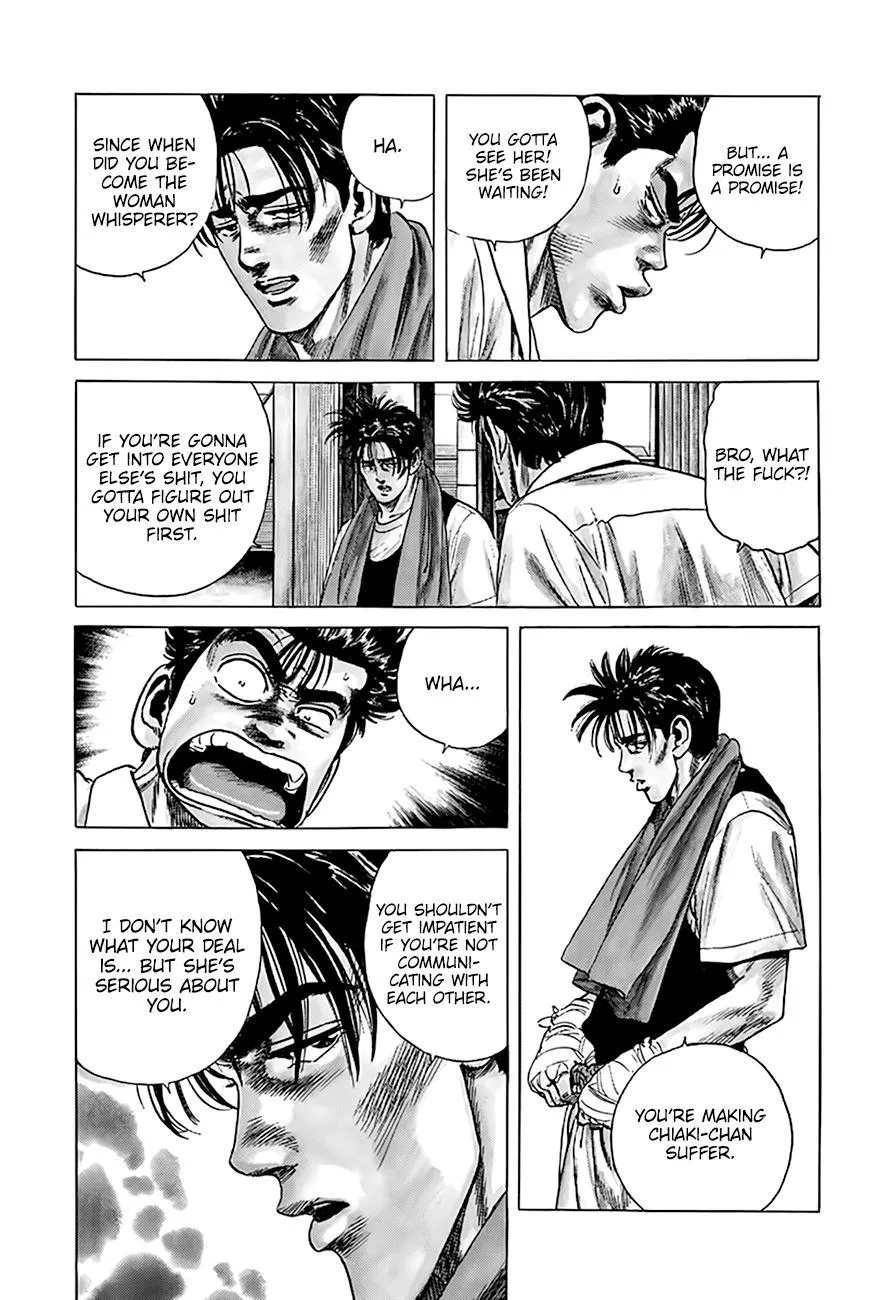 Rokudenashi Blues Chapter 301 page 13 - 