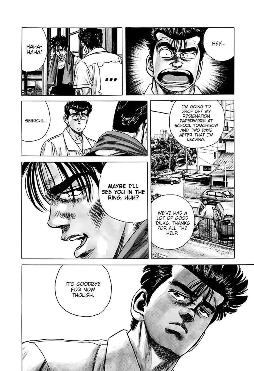 Rokudenashi Blues Chapter 301 page 15 - 