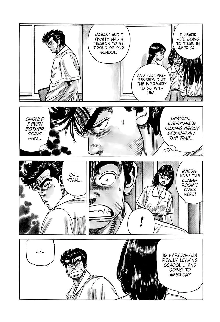 Rokudenashi Blues Chapter 301 page 21 - 