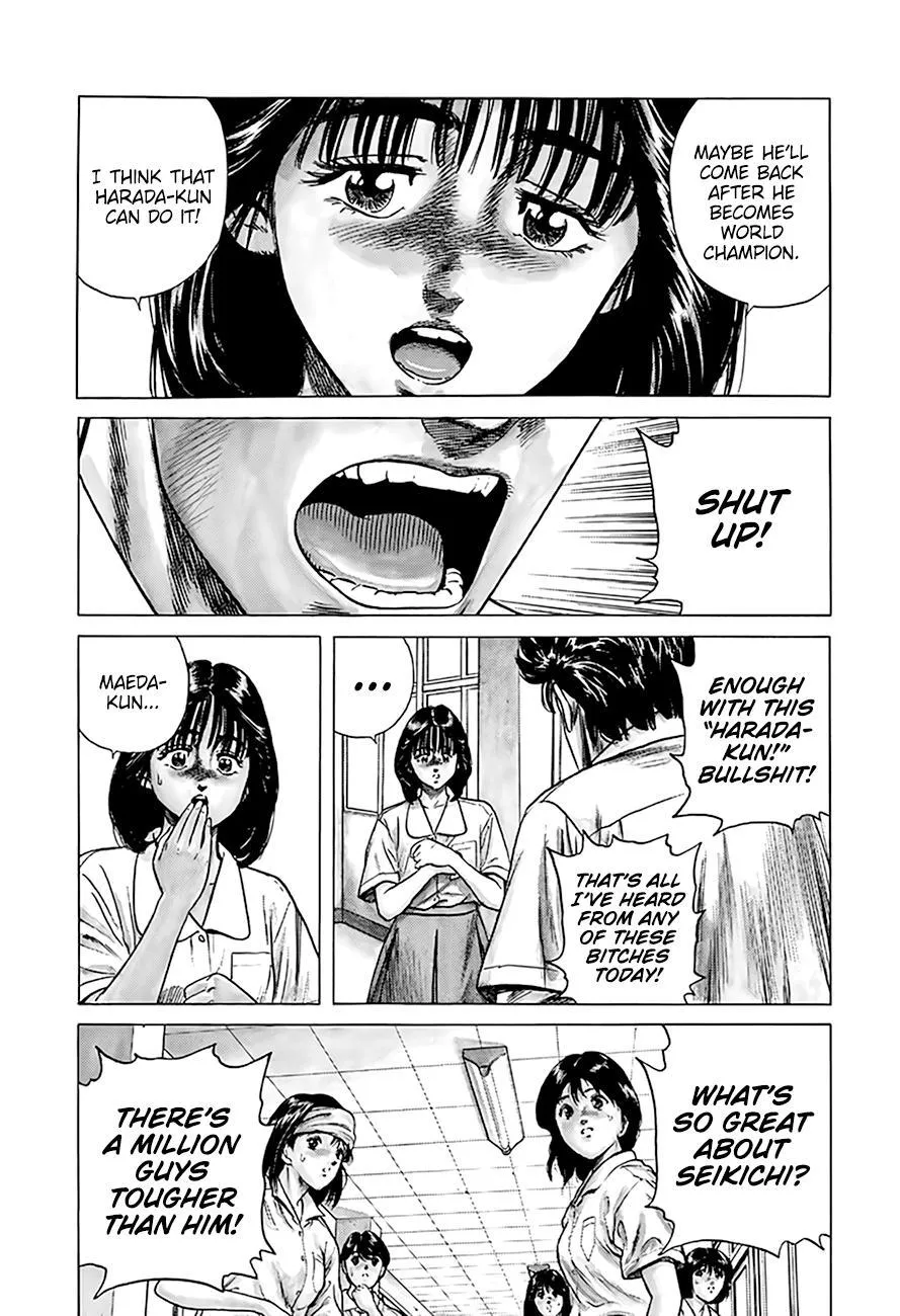 Rokudenashi Blues Chapter 301 page 23 - 