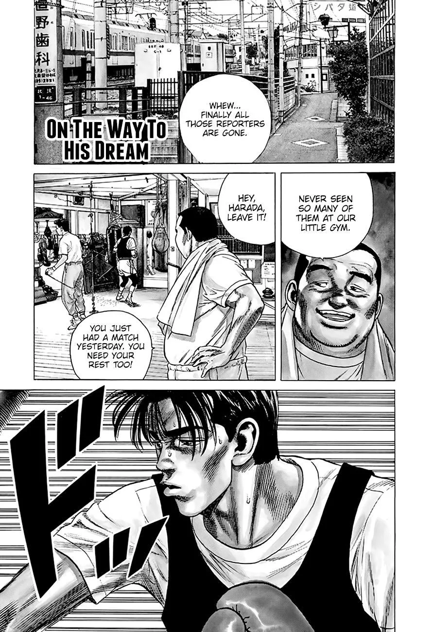 Rokudenashi Blues Chapter 301 page 6 - 