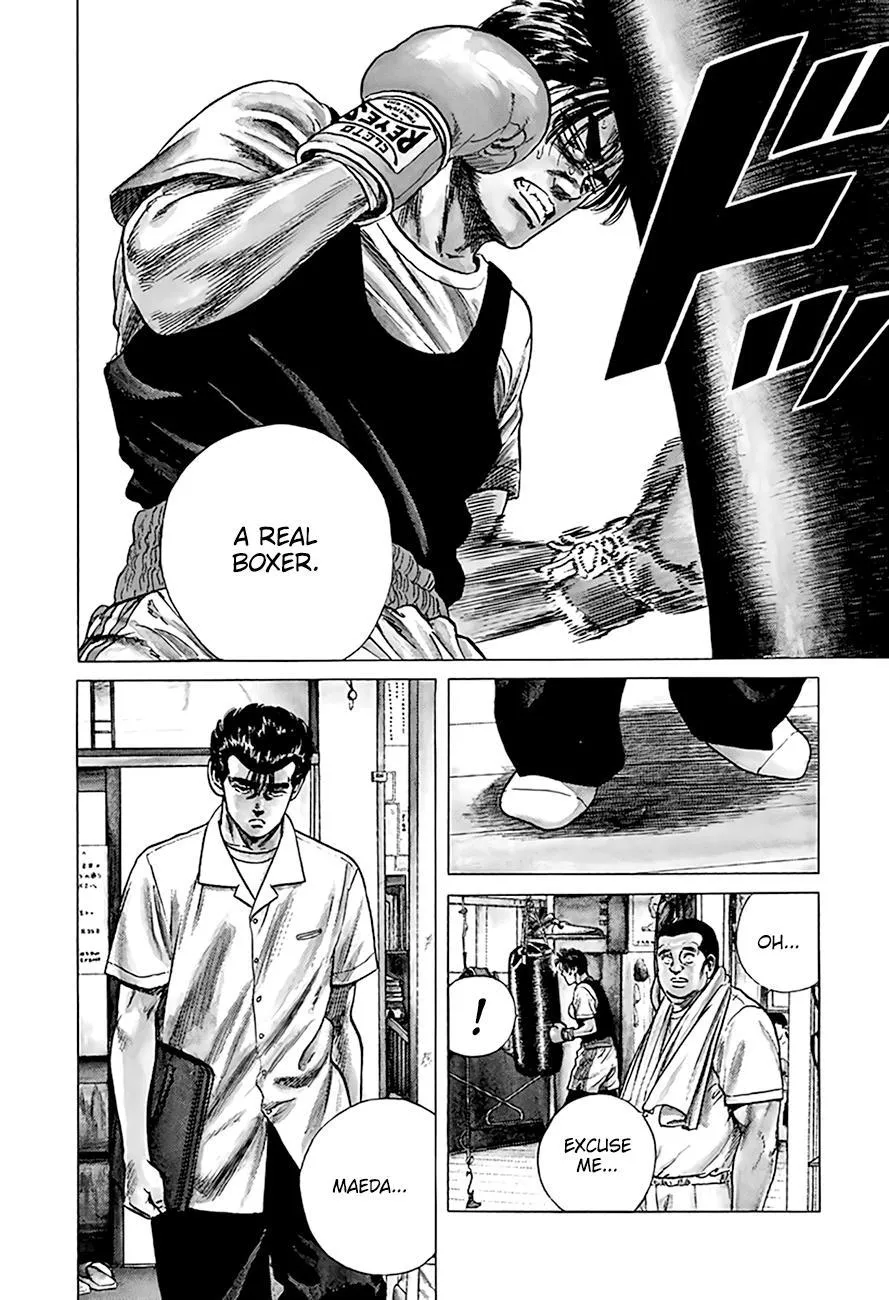 Rokudenashi Blues Chapter 301 page 9 - 