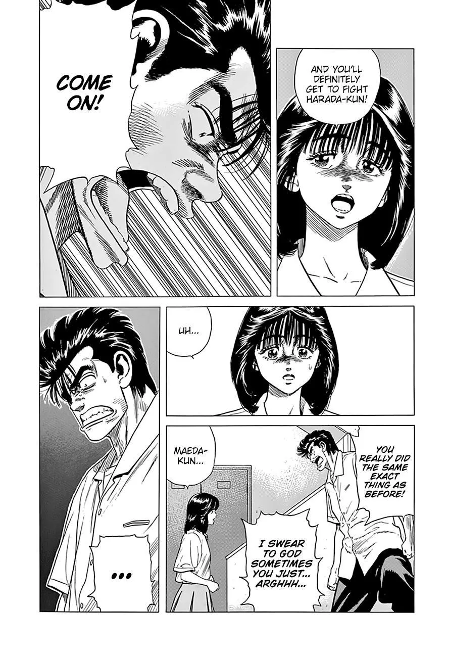 Rokudenashi Blues Chapter 302 page 11 - 
