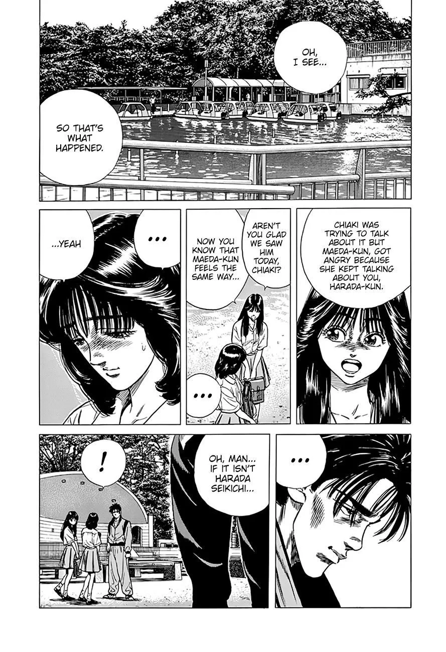 Rokudenashi Blues Chapter 302 page 15 - 