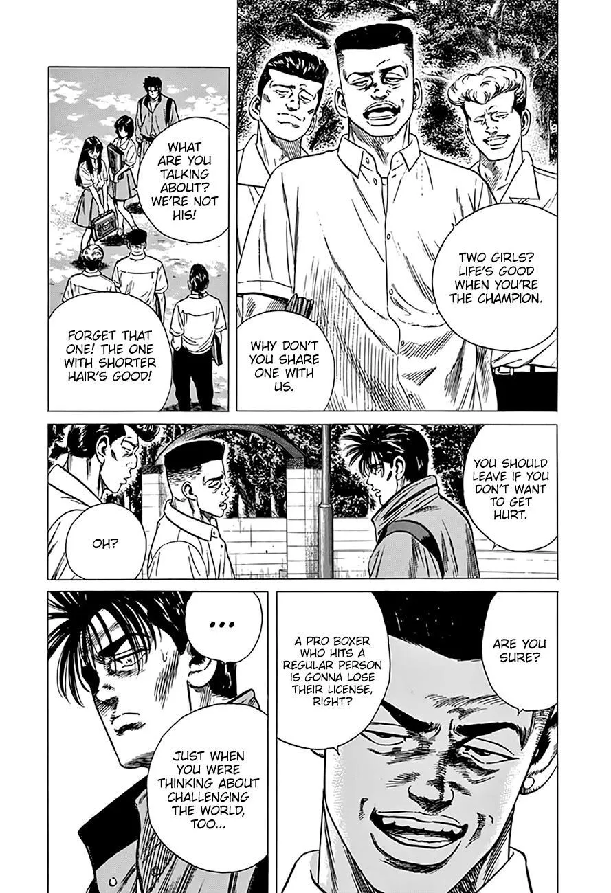 Rokudenashi Blues Chapter 302 page 16 - 