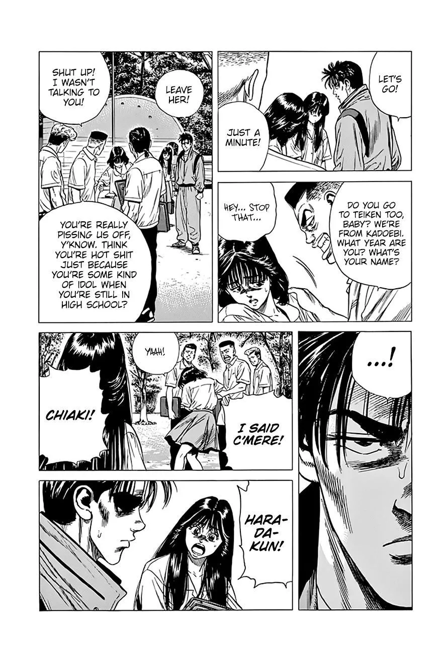 Rokudenashi Blues Chapter 302 page 17 - 