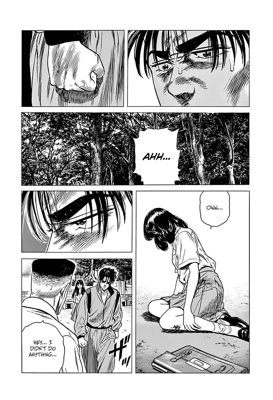 Rokudenashi Blues Chapter 302 page 18 - 