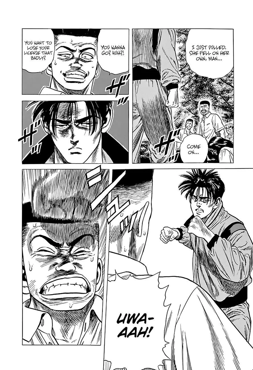 Rokudenashi Blues Chapter 302 page 19 - 