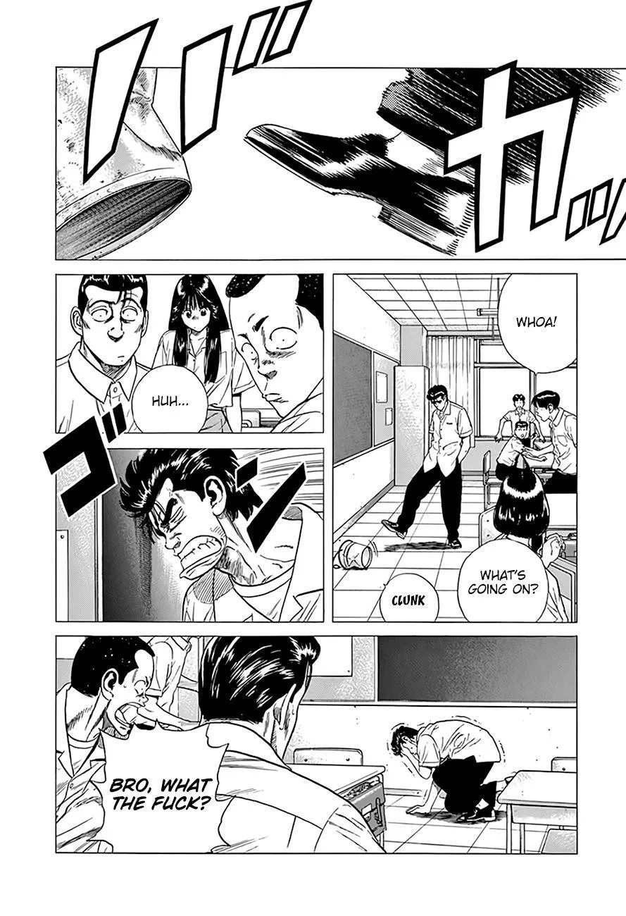 Rokudenashi Blues Chapter 302 page 3 - 