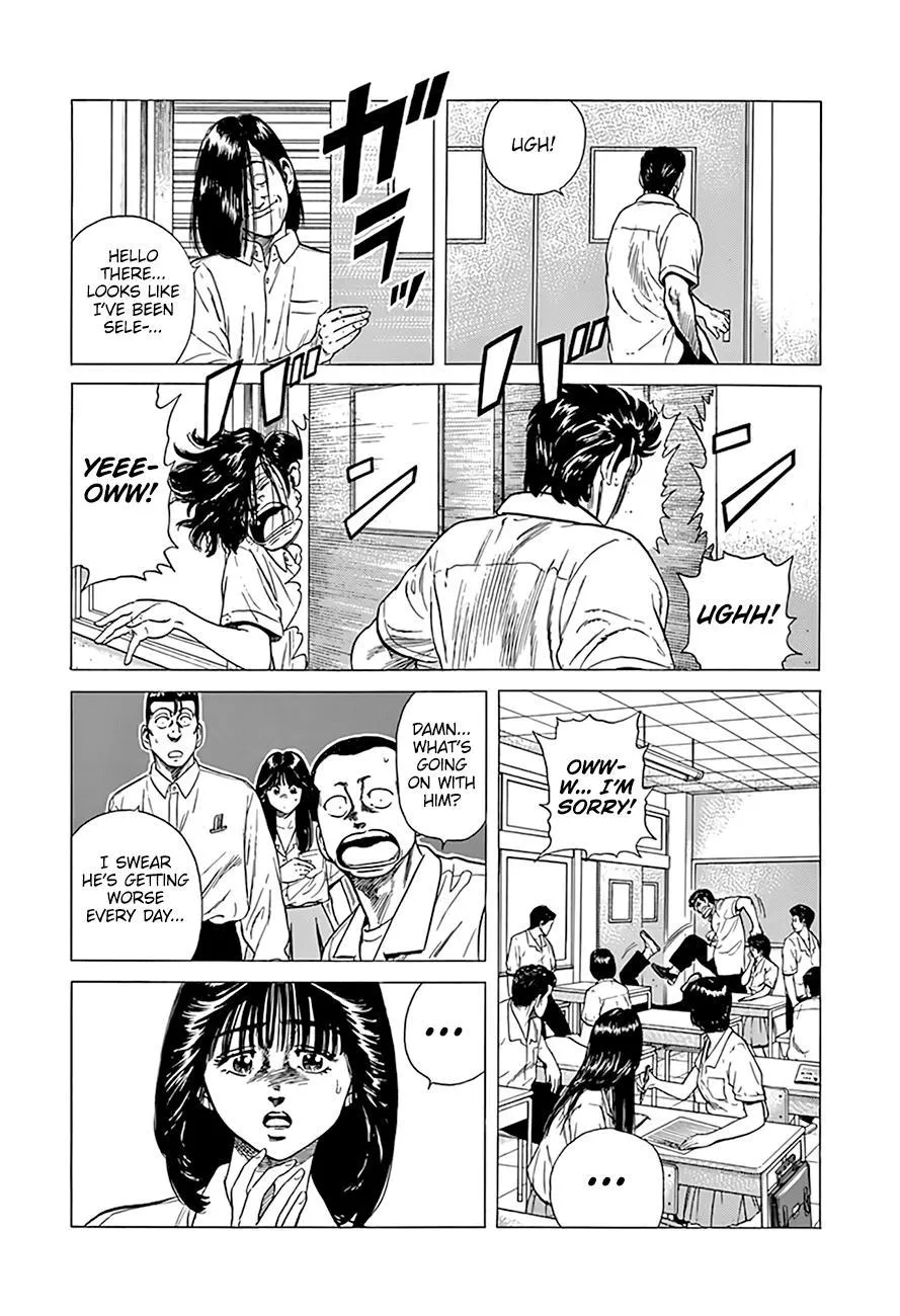 Rokudenashi Blues Chapter 302 page 4 - 