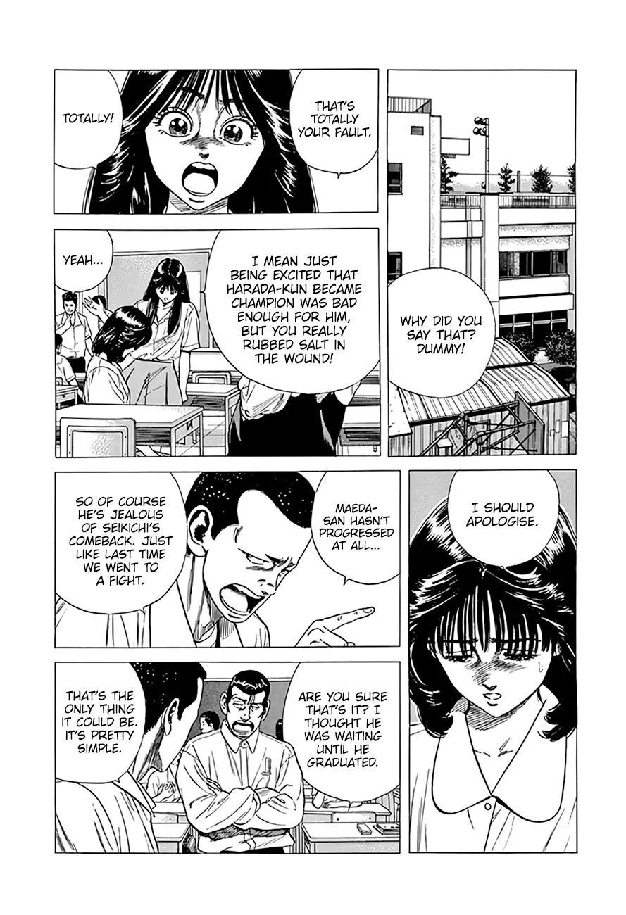 Rokudenashi Blues Chapter 302 page 5 - 
