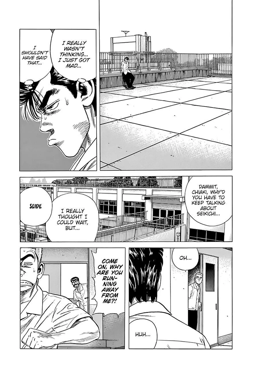 Rokudenashi Blues Chapter 302 page 6 - 