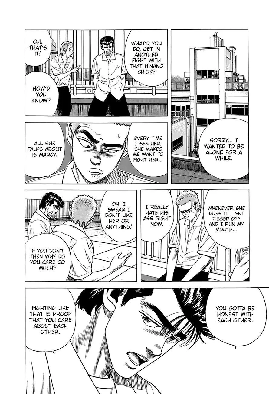 Rokudenashi Blues Chapter 302 page 7 - 