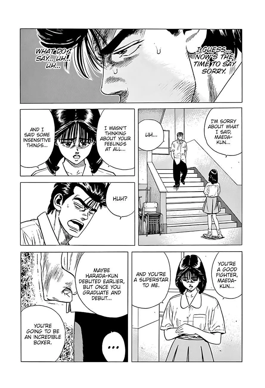 Rokudenashi Blues Chapter 302 page 10 - 