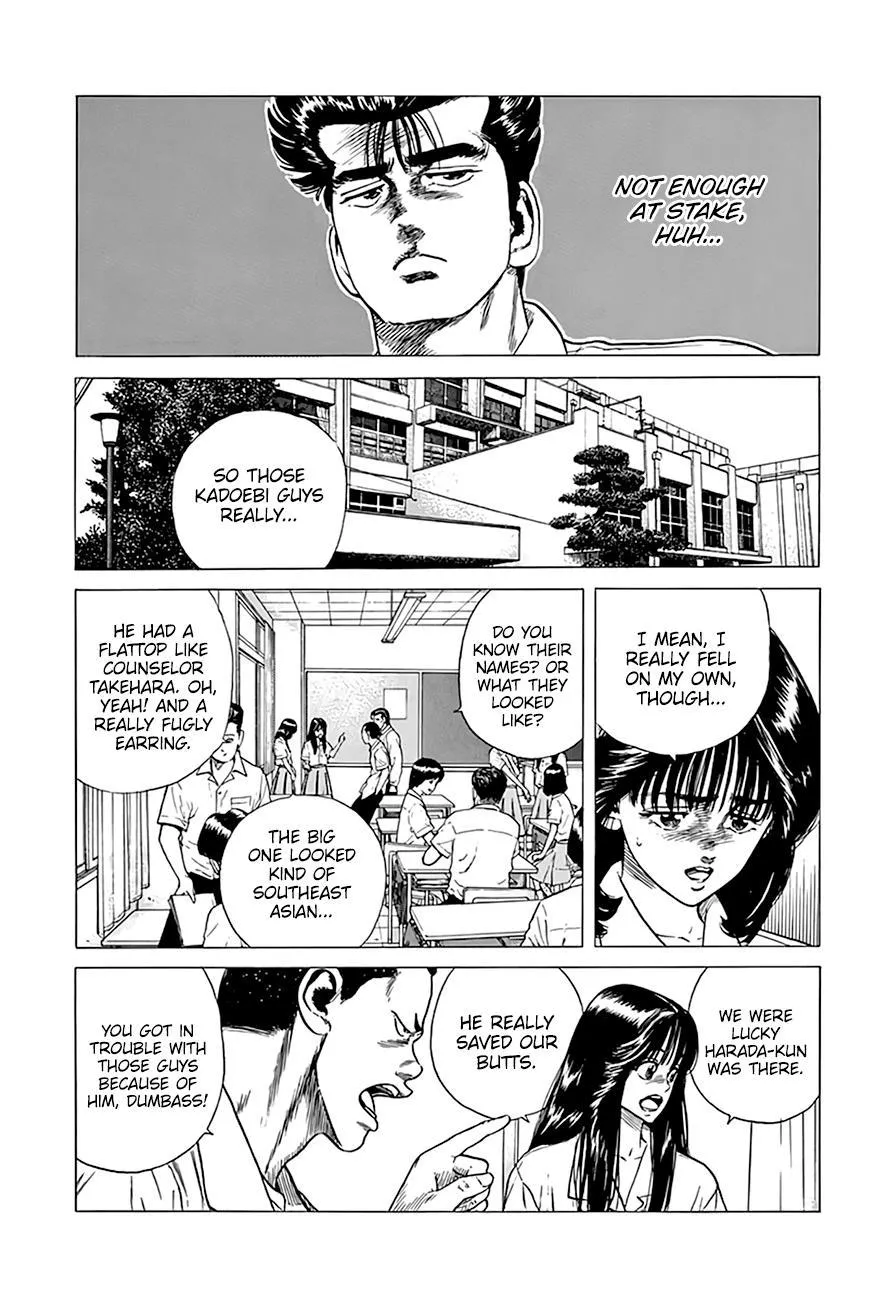 Rokudenashi Blues Chapter 303 page 12 - 