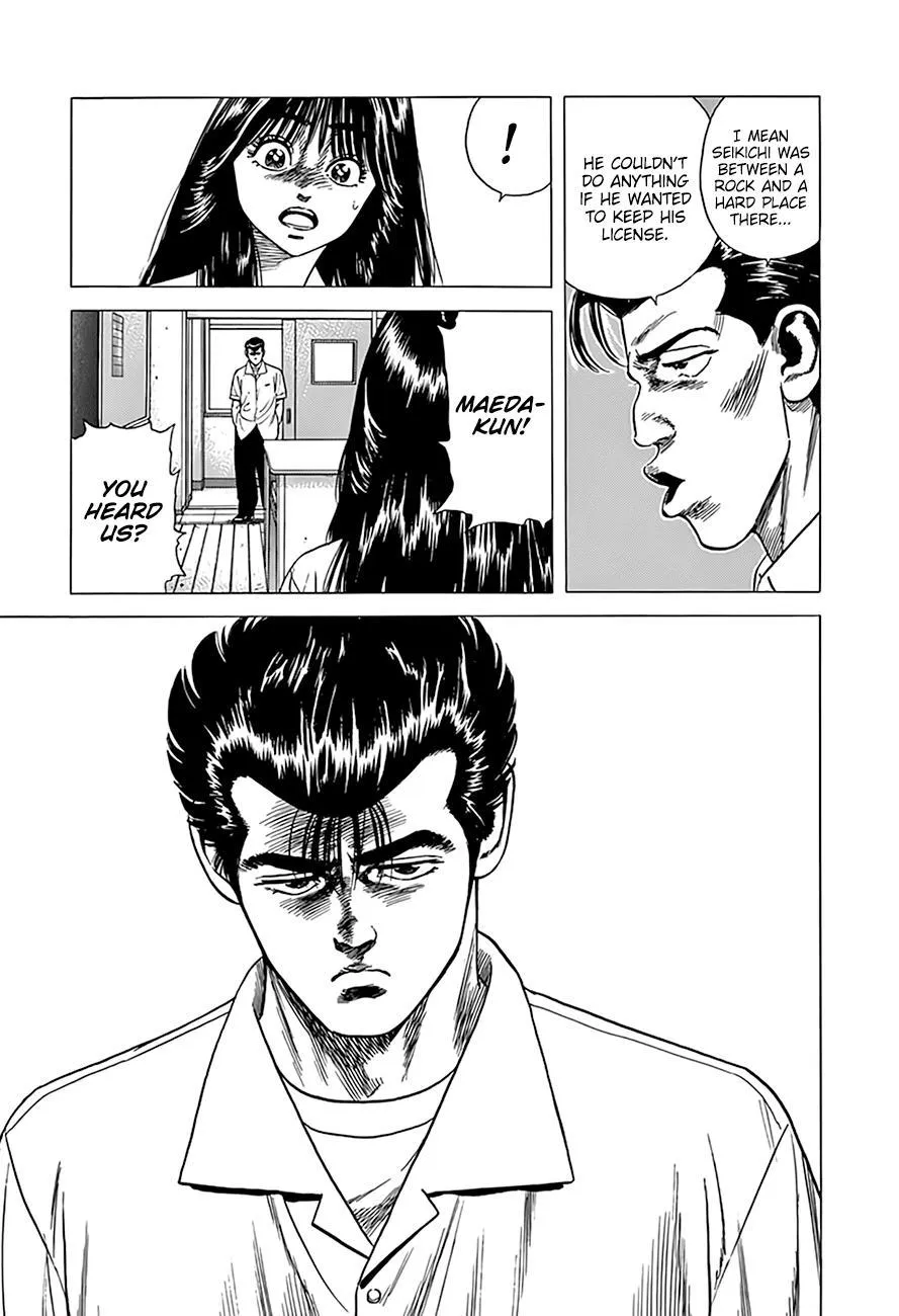 Rokudenashi Blues Chapter 303 page 13 - 