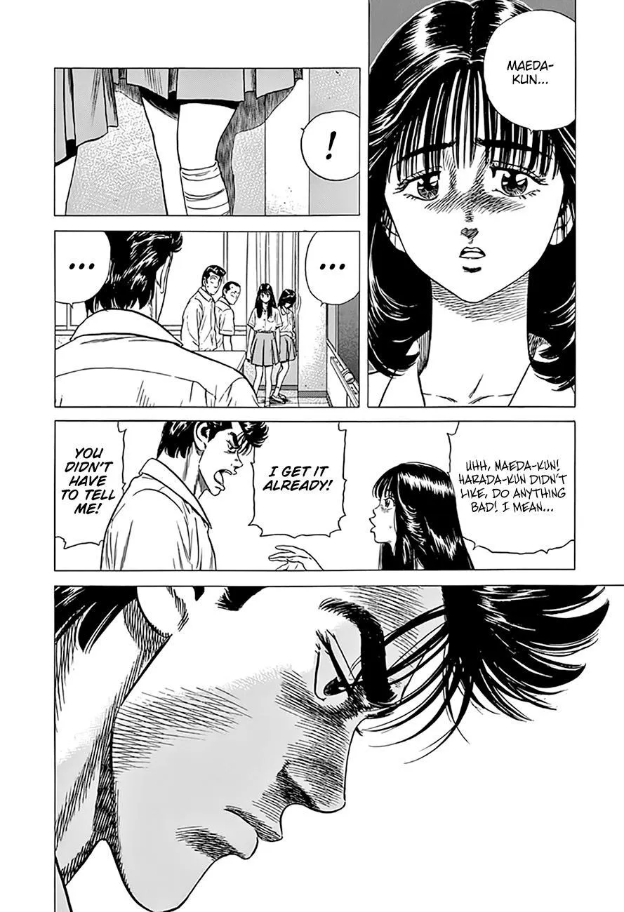 Rokudenashi Blues Chapter 303 page 14 - 