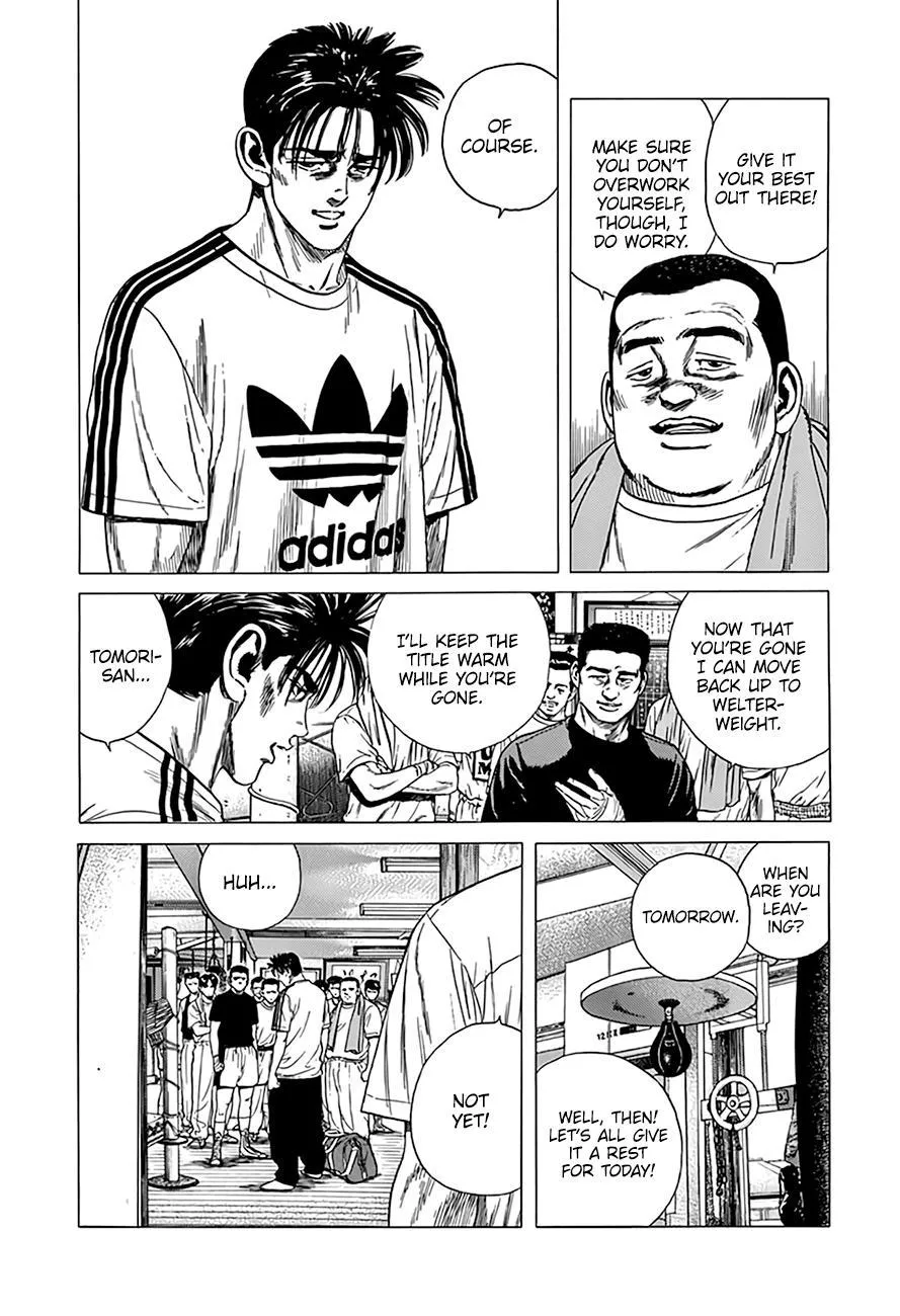 Rokudenashi Blues Chapter 303 page 16 - 