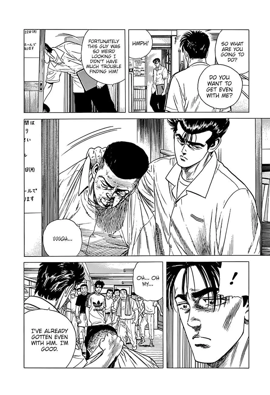 Rokudenashi Blues Chapter 303 page 18 - 