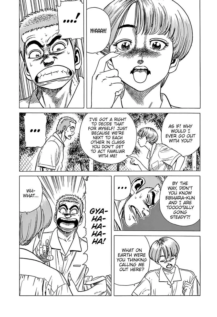 Rokudenashi Blues Chapter 303 page 4 - 