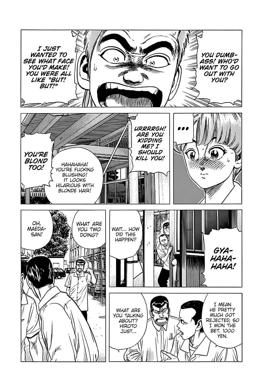 Rokudenashi Blues Chapter 303 page 5 - 