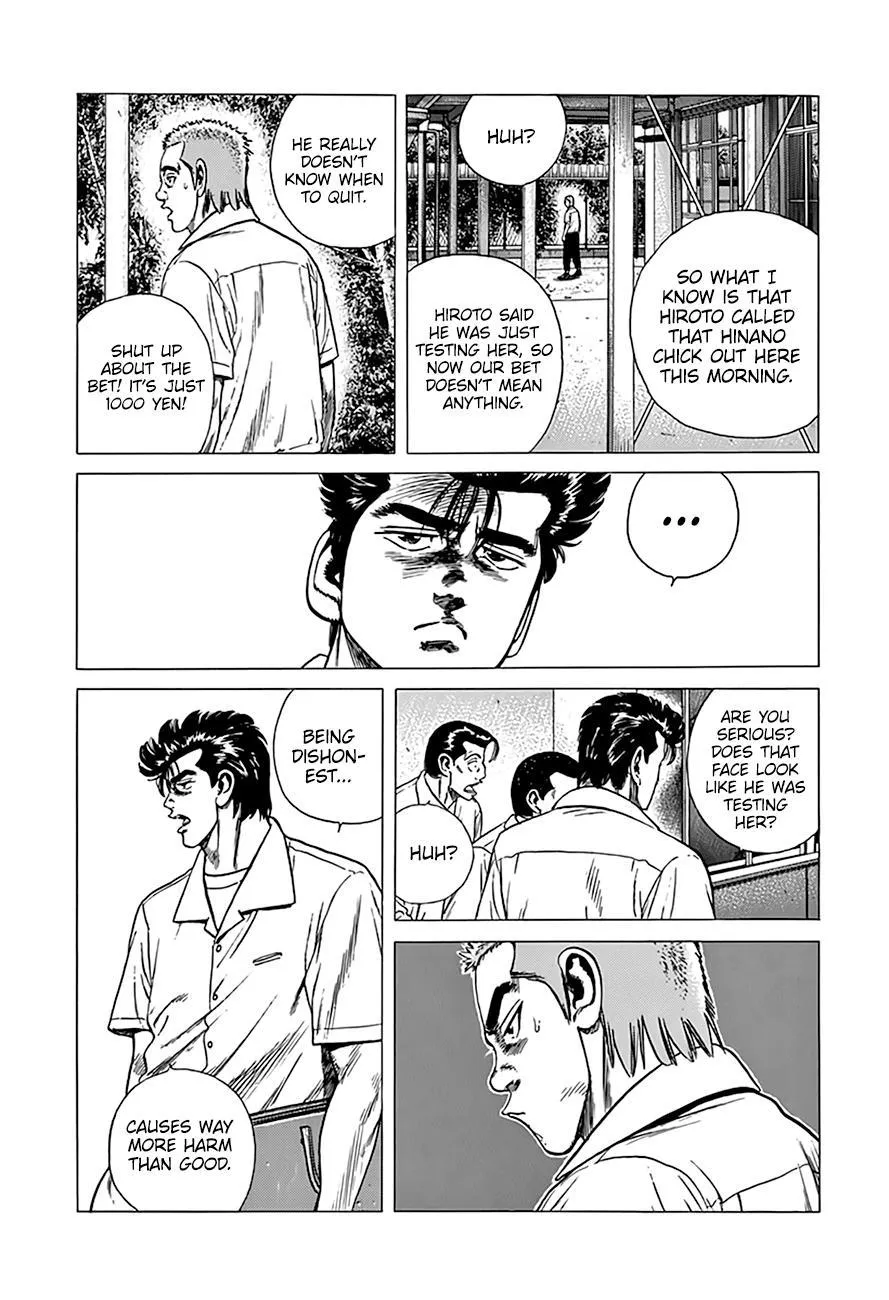 Rokudenashi Blues Chapter 303 page 6 - 