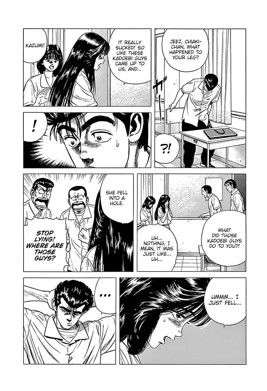 Rokudenashi Blues Chapter 303 page 8 - 