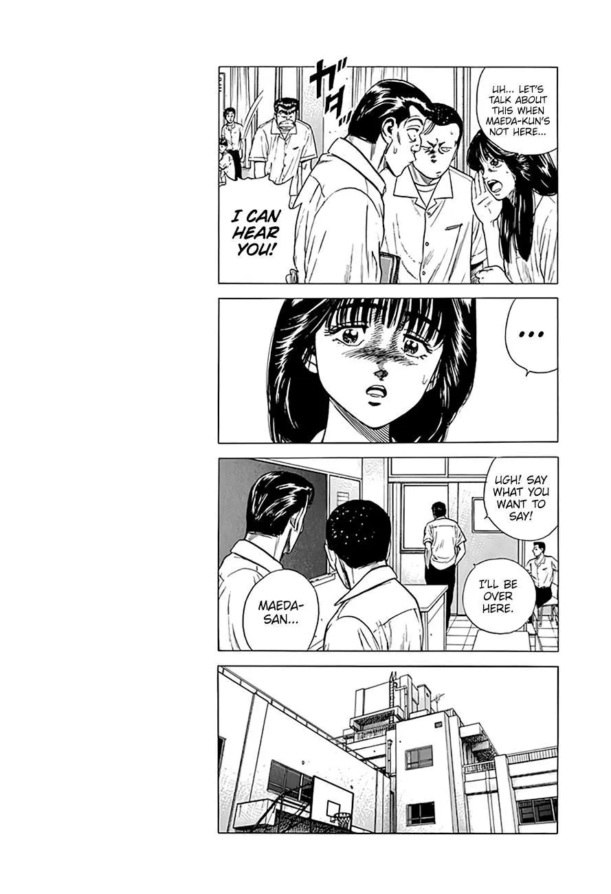 Rokudenashi Blues Chapter 303 page 9 - 