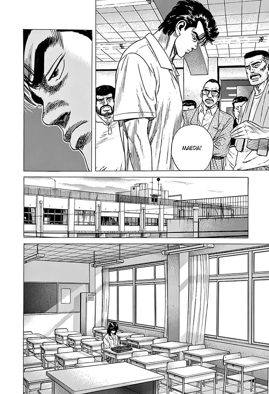 Rokudenashi Blues Chapter 304 page 11 - 