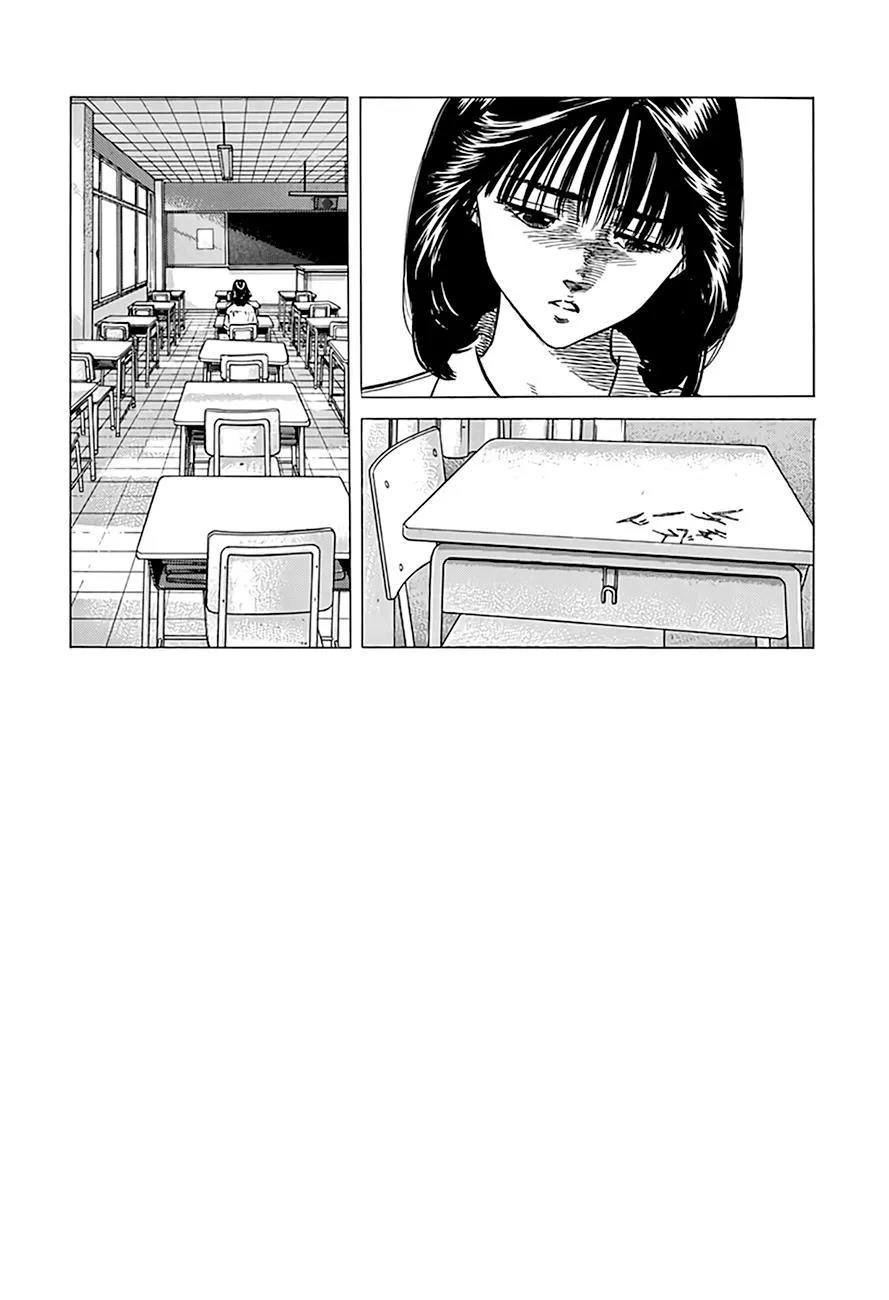 Rokudenashi Blues Chapter 304 page 12 - 