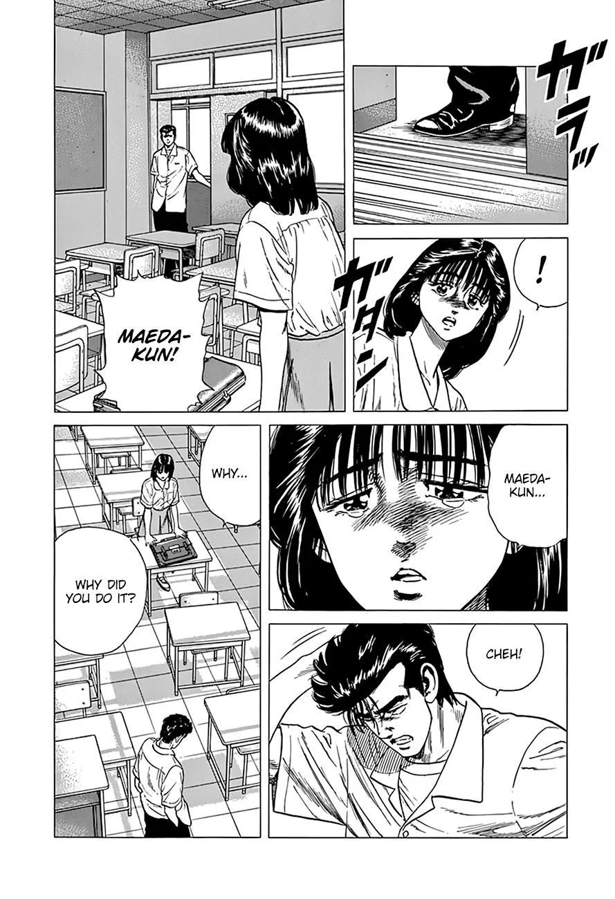 Rokudenashi Blues Chapter 304 page 13 - 