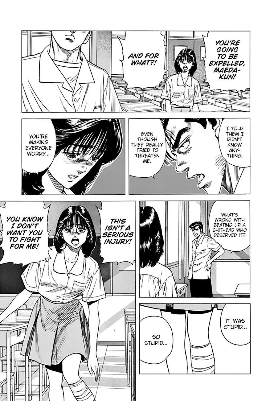 Rokudenashi Blues Chapter 304 page 14 - 