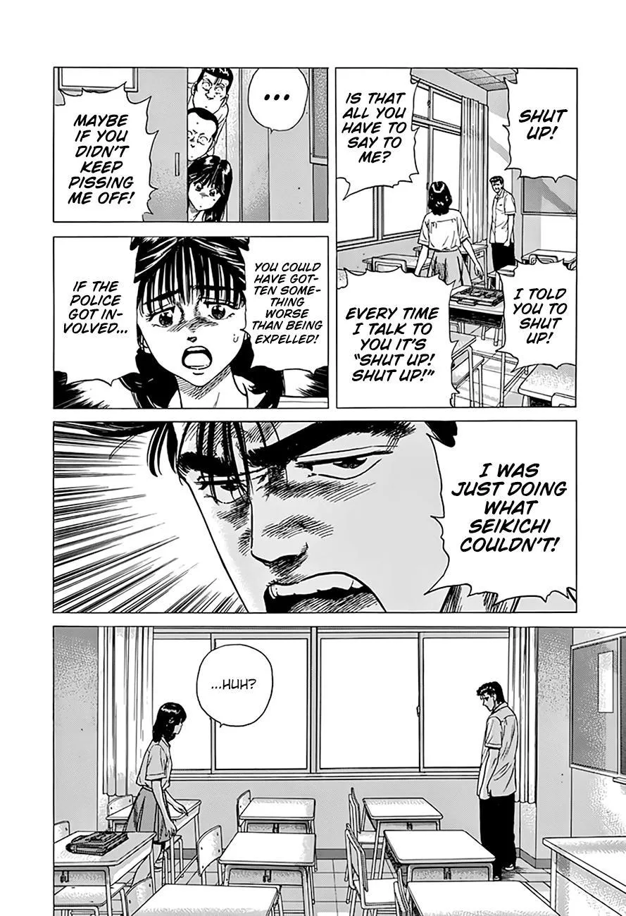 Rokudenashi Blues Chapter 304 page 15 - 
