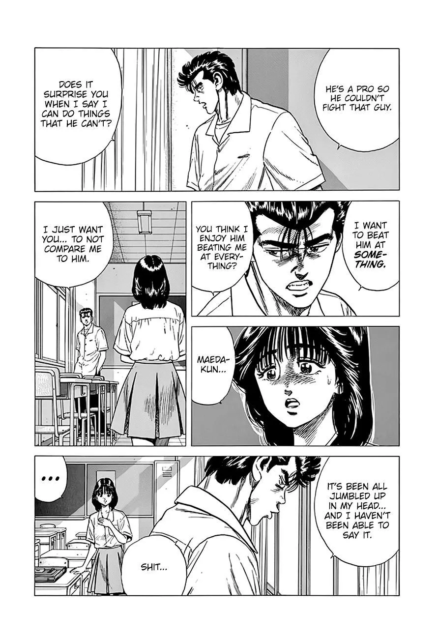 Rokudenashi Blues Chapter 304 page 16 - 