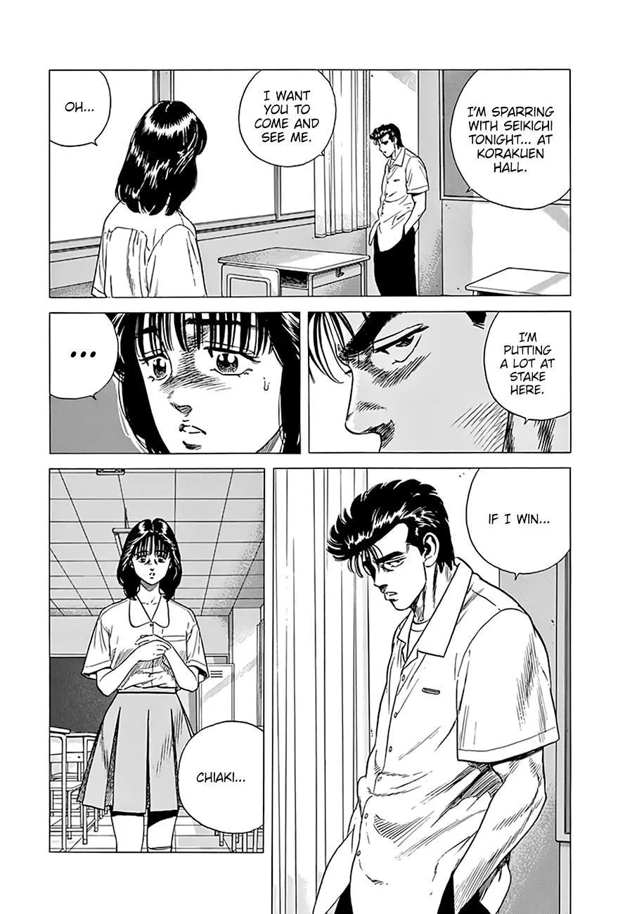 Rokudenashi Blues Chapter 304 page 18 - 