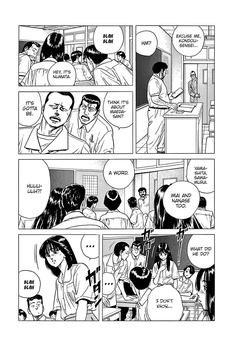 Rokudenashi Blues Chapter 304 page 4 - 