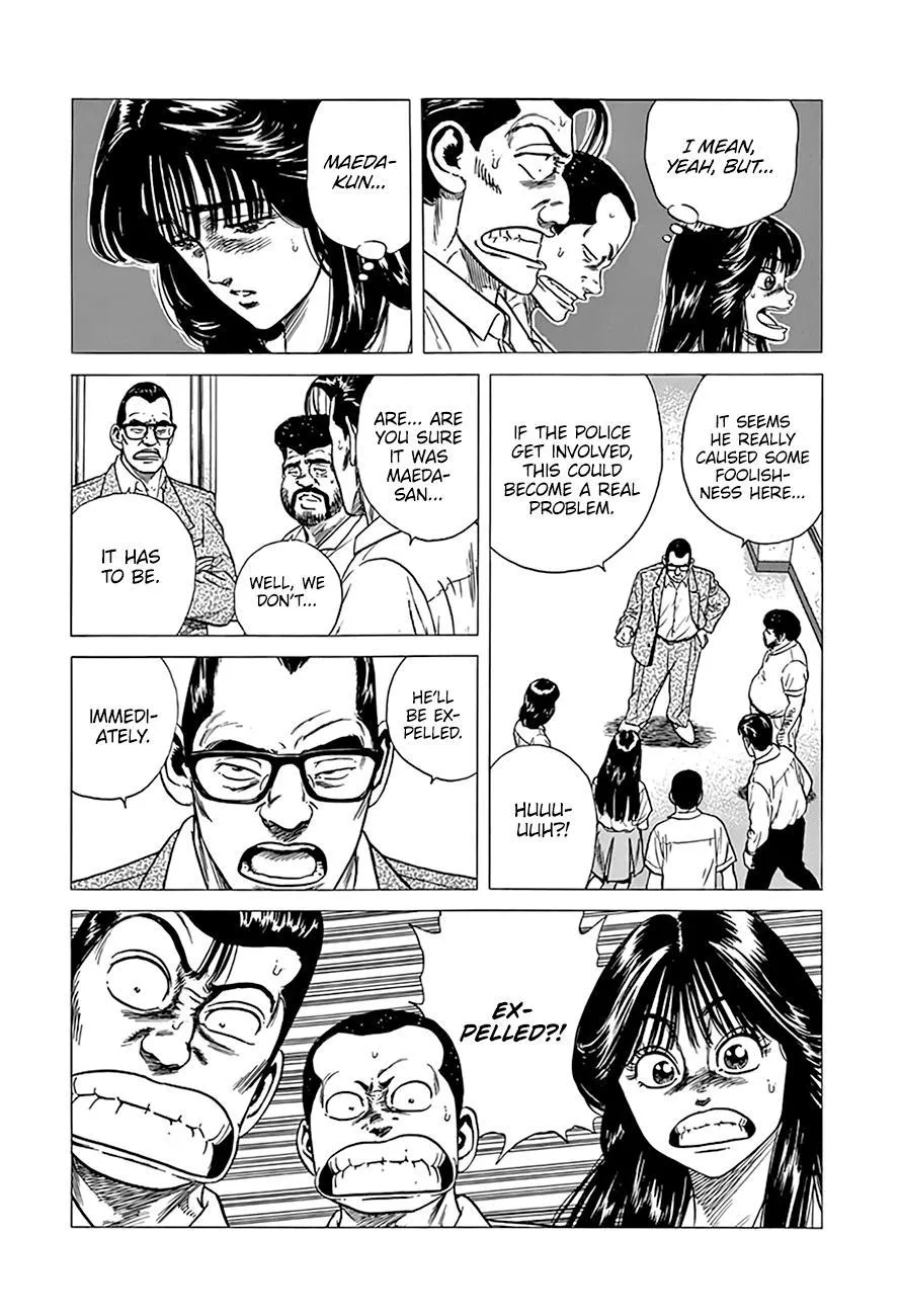 Rokudenashi Blues Chapter 304 page 6 - 