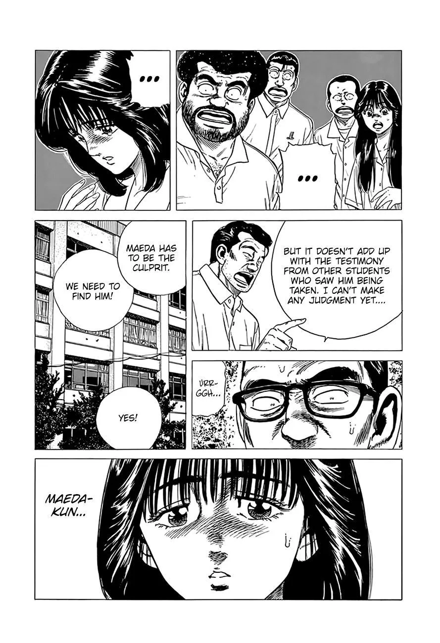 Rokudenashi Blues Chapter 304 page 8 - 