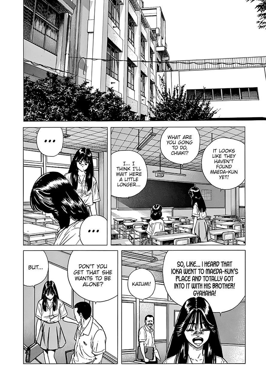 Rokudenashi Blues Chapter 304 page 9 - 