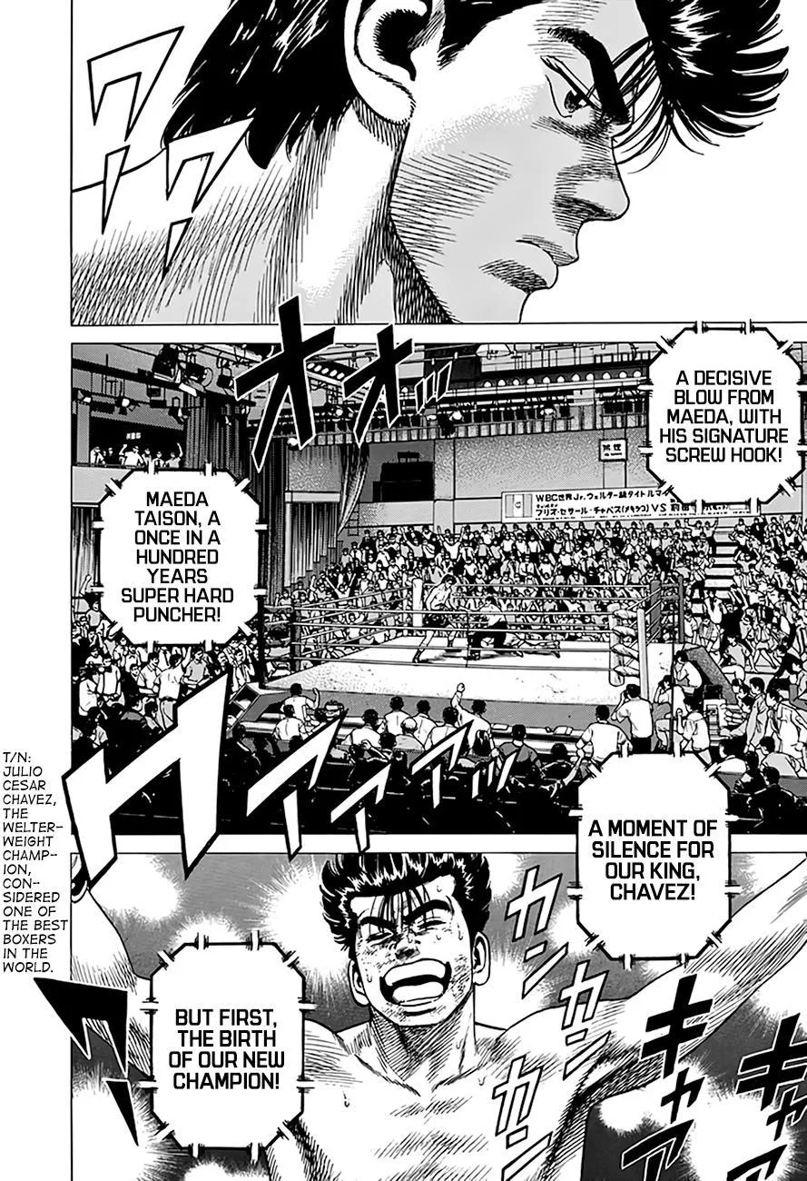 Rokudenashi Blues Chapter 305 page 11 - 