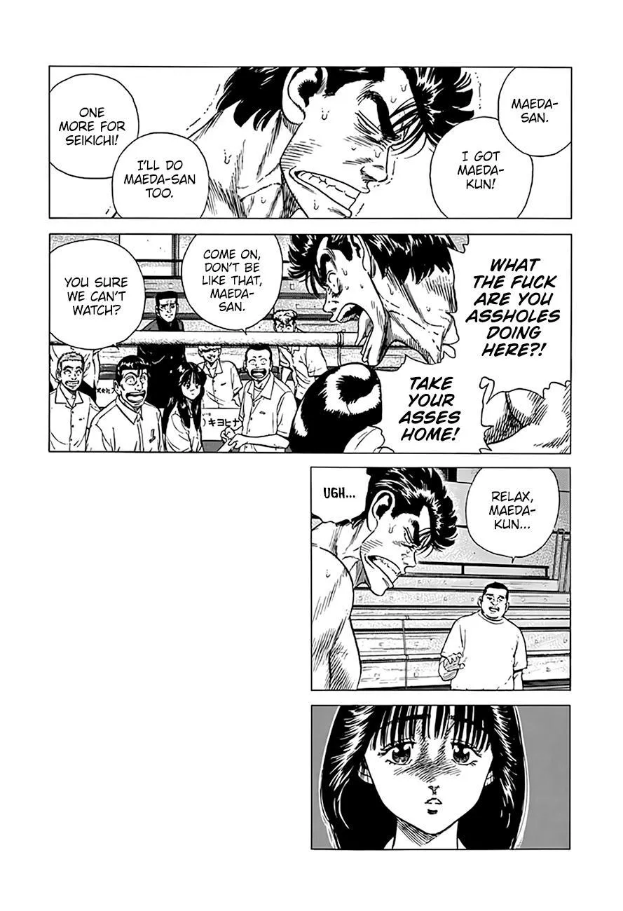 Rokudenashi Blues Chapter 305 page 14 - 