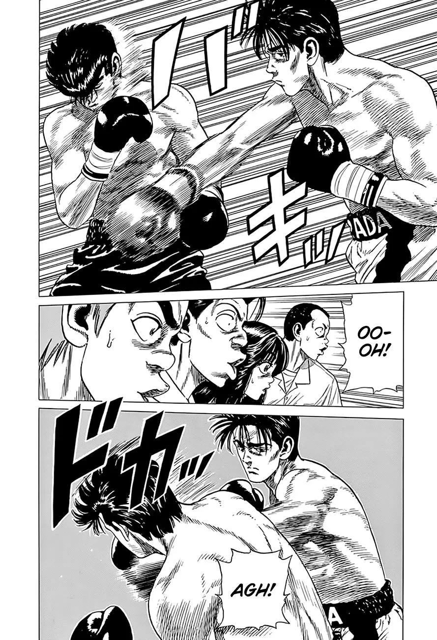 Rokudenashi Blues Chapter 305 page 17 - 
