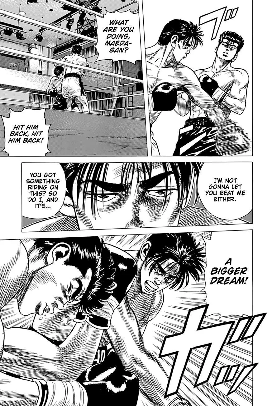 Rokudenashi Blues Chapter 305 page 18 - 