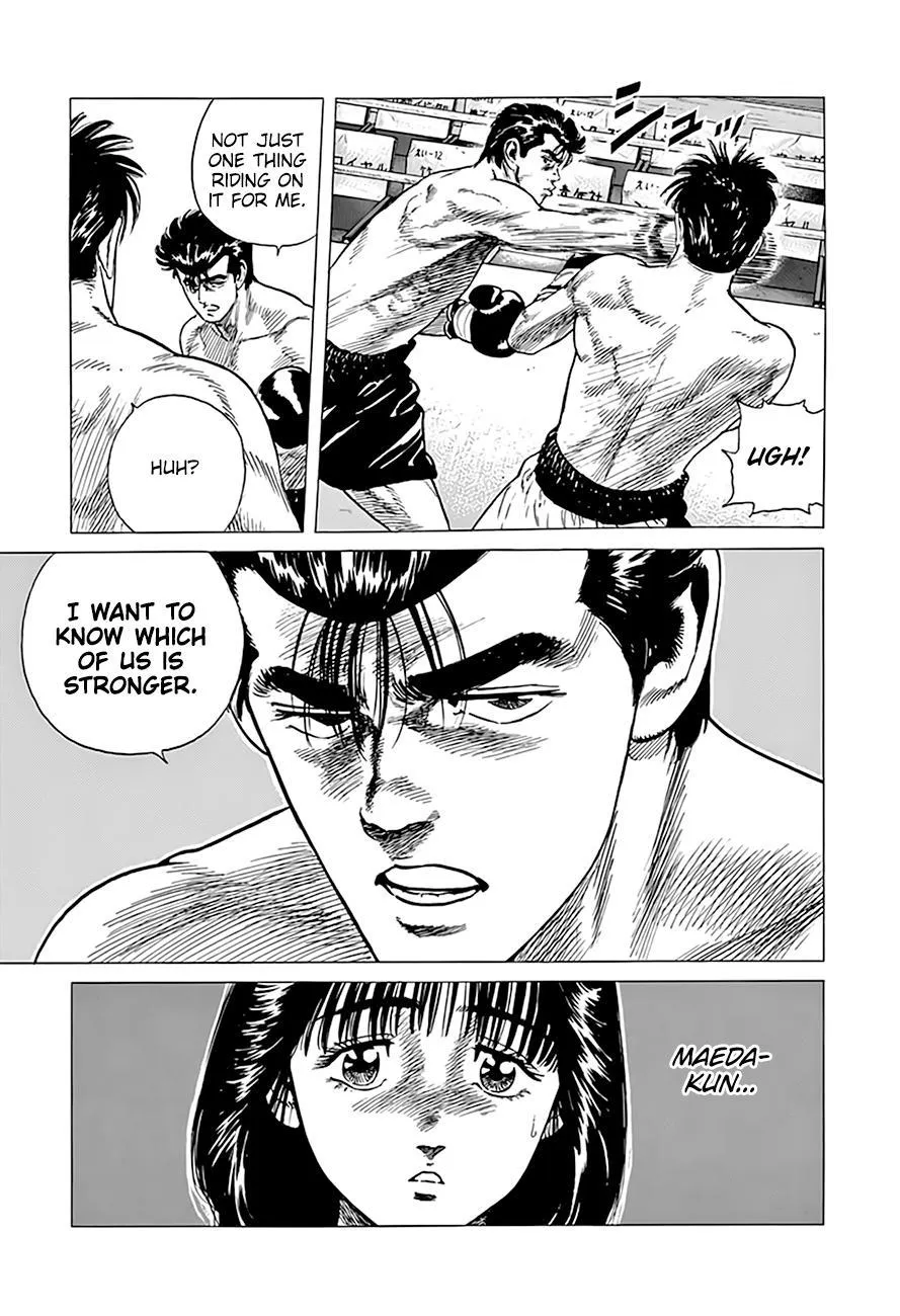 Rokudenashi Blues Chapter 305 page 20 - 