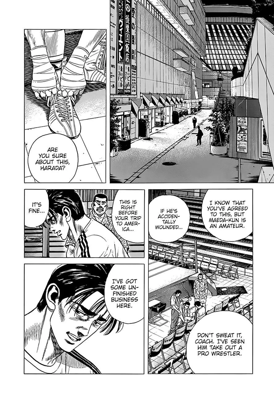 Rokudenashi Blues Chapter 305 page 3 - 