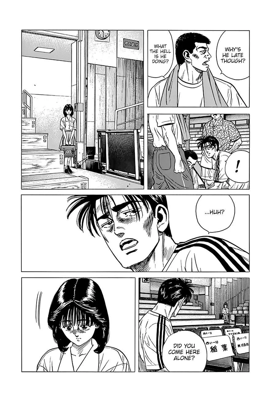 Rokudenashi Blues Chapter 305 page 4 - 